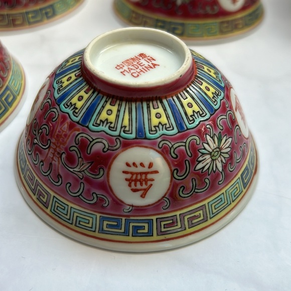 Red Mun Shou Chinese Bowls - Price per Bowl - Picture 7 of 13